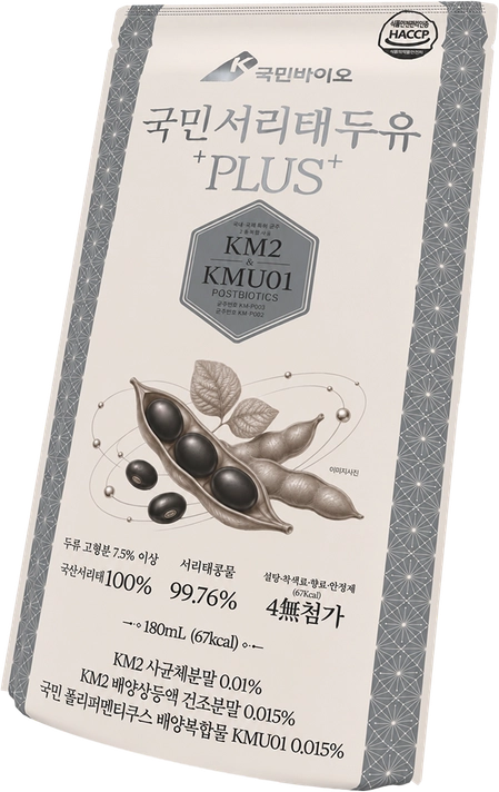 국민서리태두유 PLUS 흰색 제품 패키지